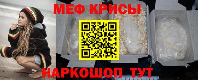 ECSTASY Малгобек