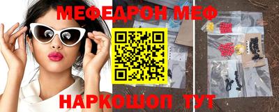 ECSTASY Малгобек