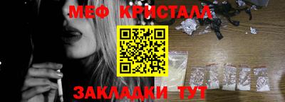 ECSTASY Малгобек