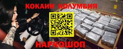 ECSTASY Малгобек