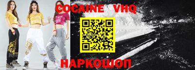 ECSTASY Малгобек