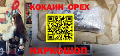 ECSTASY Малгобек