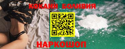 скорость mdpv Малоярославец