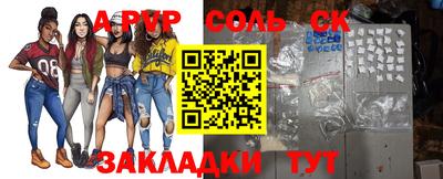 ECSTASY Малгобек