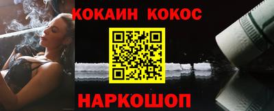 ECSTASY Малгобек