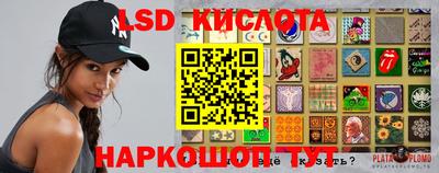 ECSTASY Малгобек