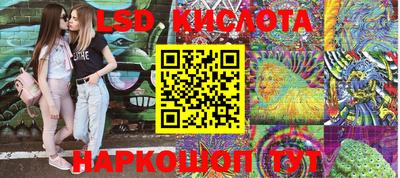 скорость mdpv Малоярославец