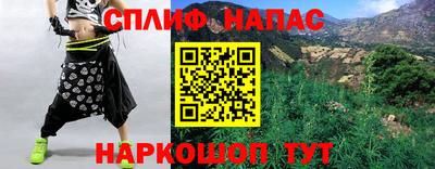 скорость mdpv Малоярославец