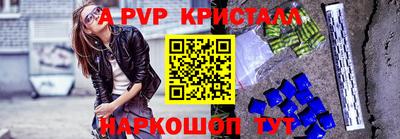 ECSTASY Малгобек