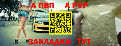 скорость mdpv Малоярославец