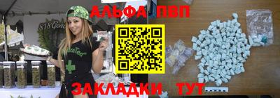 скорость mdpv Малоярославец