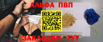 ECSTASY Малгобек