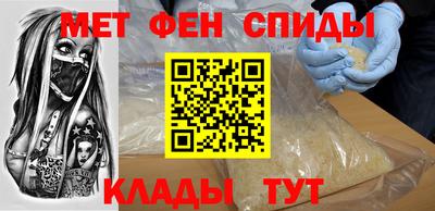 скорость mdpv Малоярославец