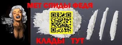 ECSTASY Малгобек