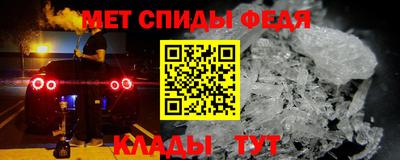 скорость mdpv Малоярославец