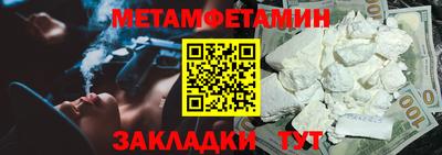 скорость mdpv Малоярославец