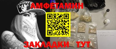 ECSTASY Малгобек