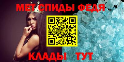 скорость mdpv Малоярославец