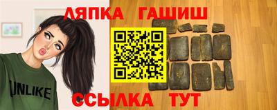 наркотики Мариинск