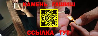 ECSTASY Малгобек
