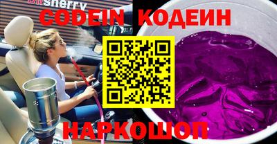 ECSTASY Малгобек