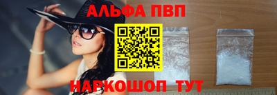 ECSTASY Малгобек